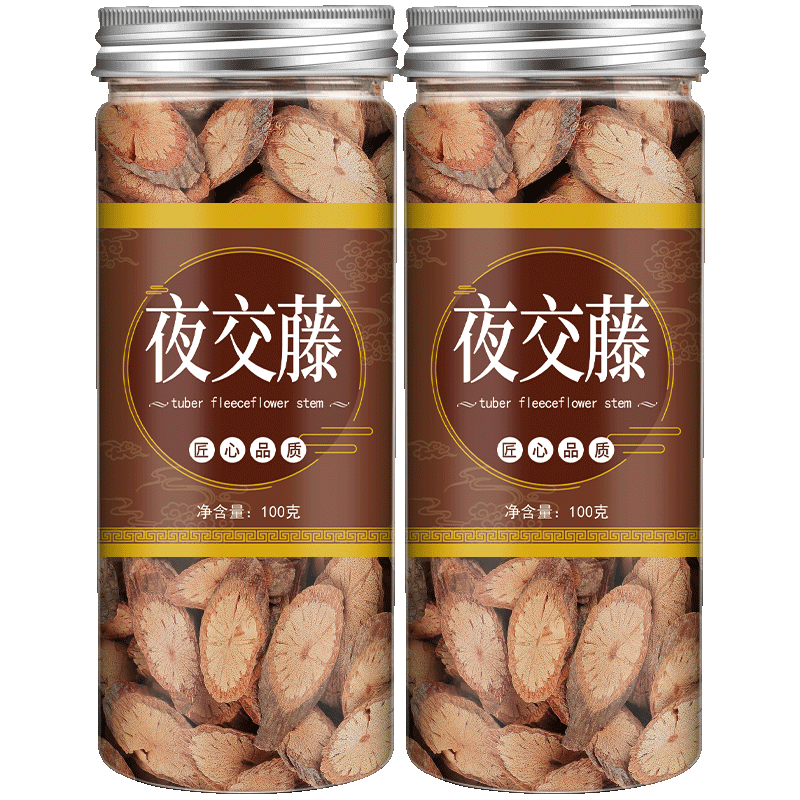 中药中药正品夜交藤酸枣仁