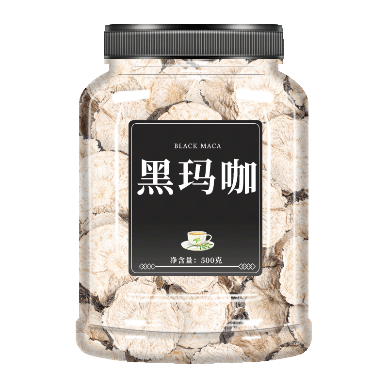 玛卡官方正品药材泡酒