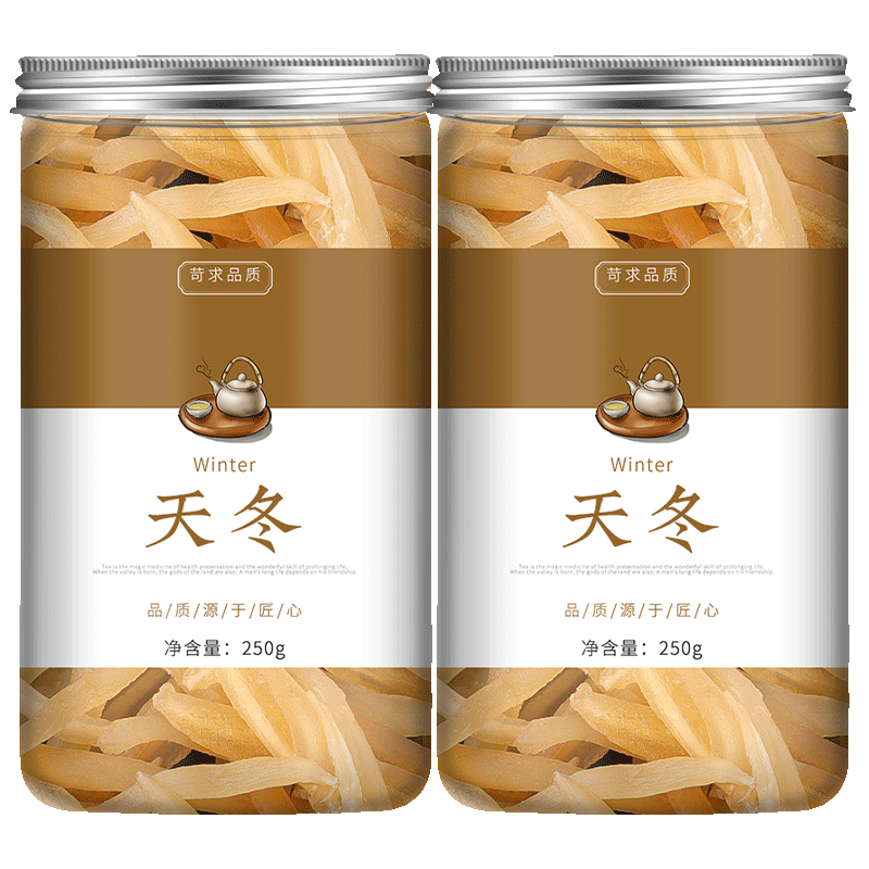 中药天门冬新鲜天冬野生干