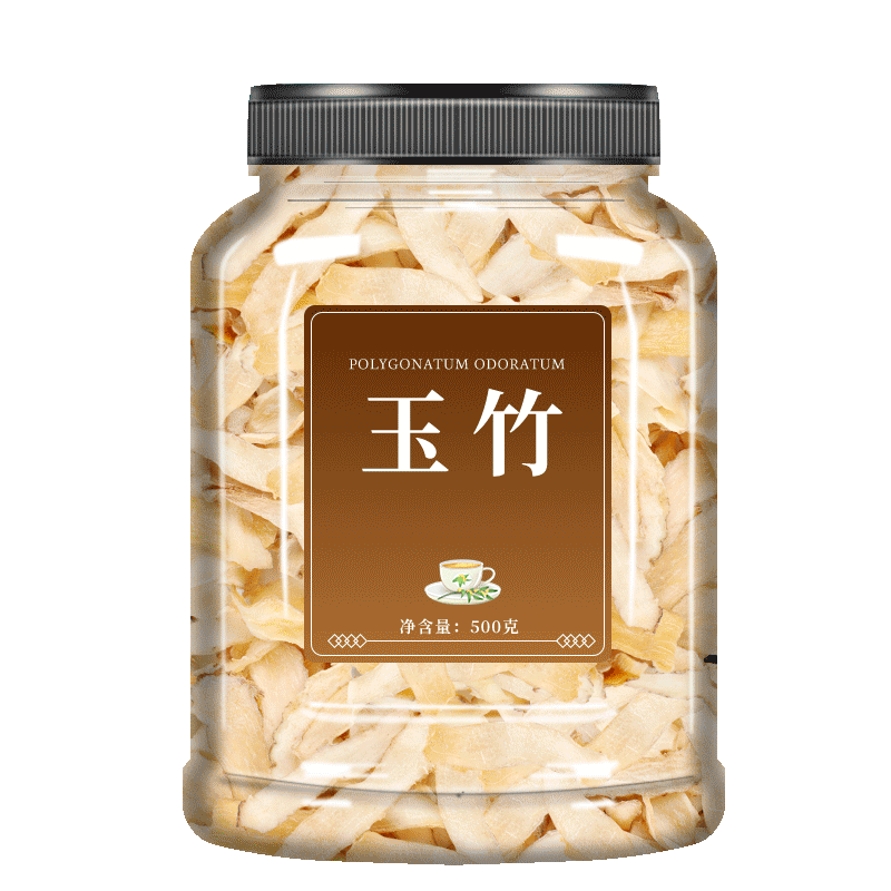 野生中药材新鲜正宗玉竹片北沙参