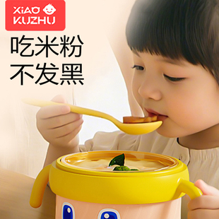 宝宝注水保温辅食碗ppsu食品级材质可加热蒸煮婴儿专用恒温餐具