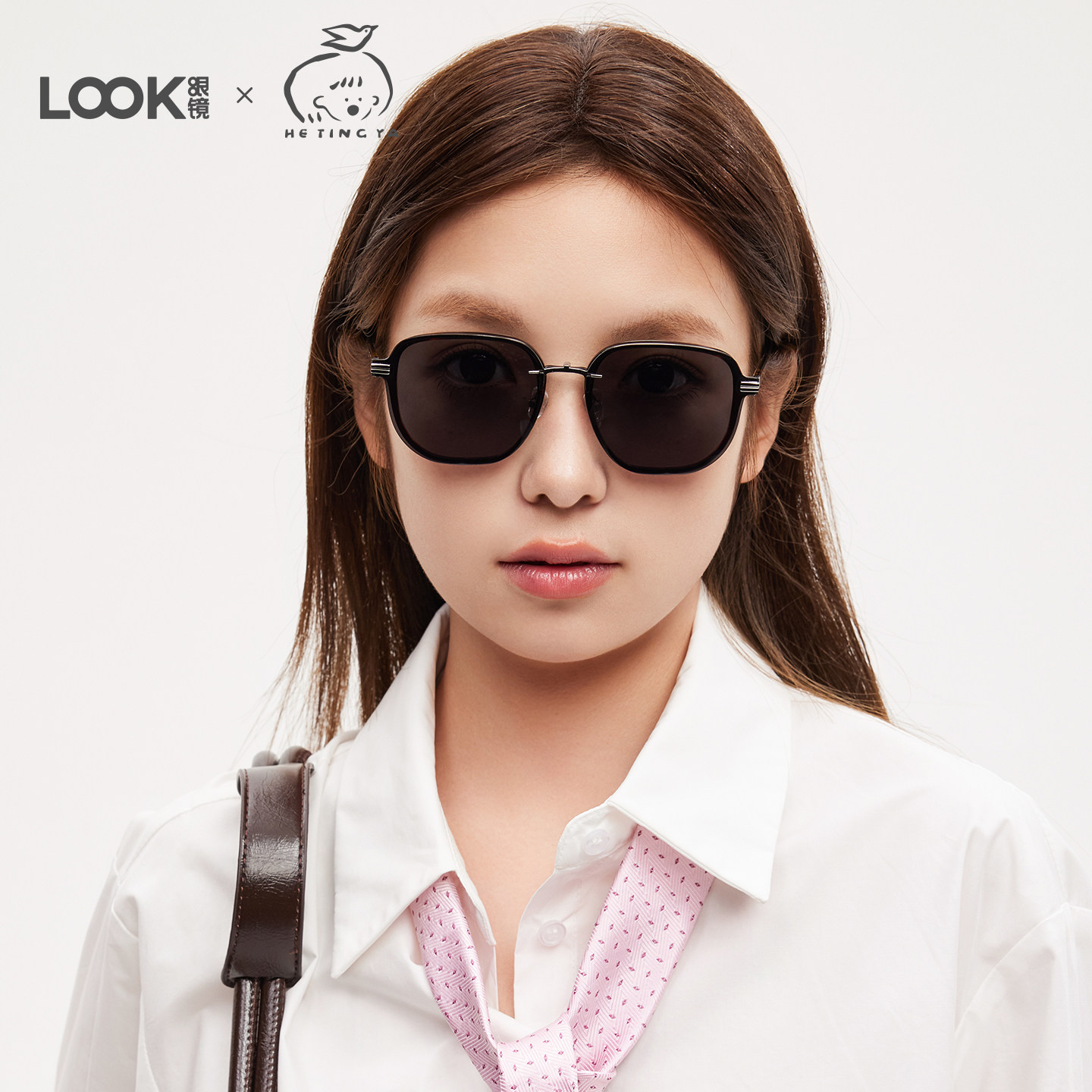 【夏季新款】LOOK眼镜&禾亭呀复古方框偏光太阳防晒显脸小高级感