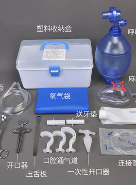 简易呼吸器人工呼吸器供氧浓度高