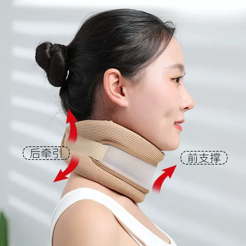 Шейное тяговое устройство домашний шейный шейный шейки матки