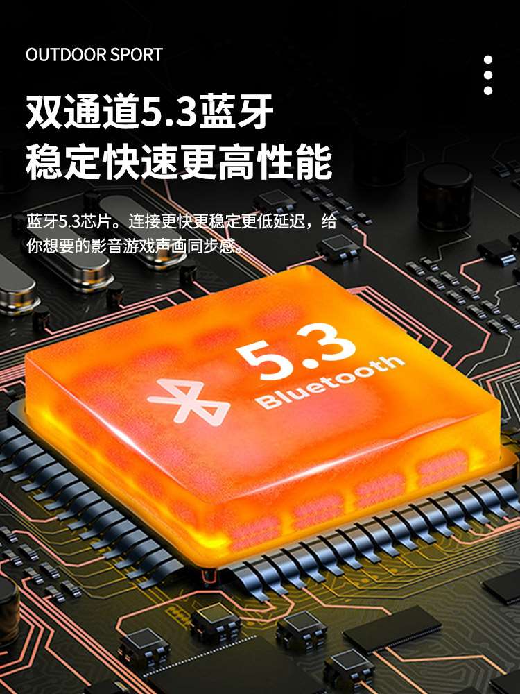 幽炫 js270不入耳蓝牙耳机骨传导无线运动挂耳式超长续航跑步男女