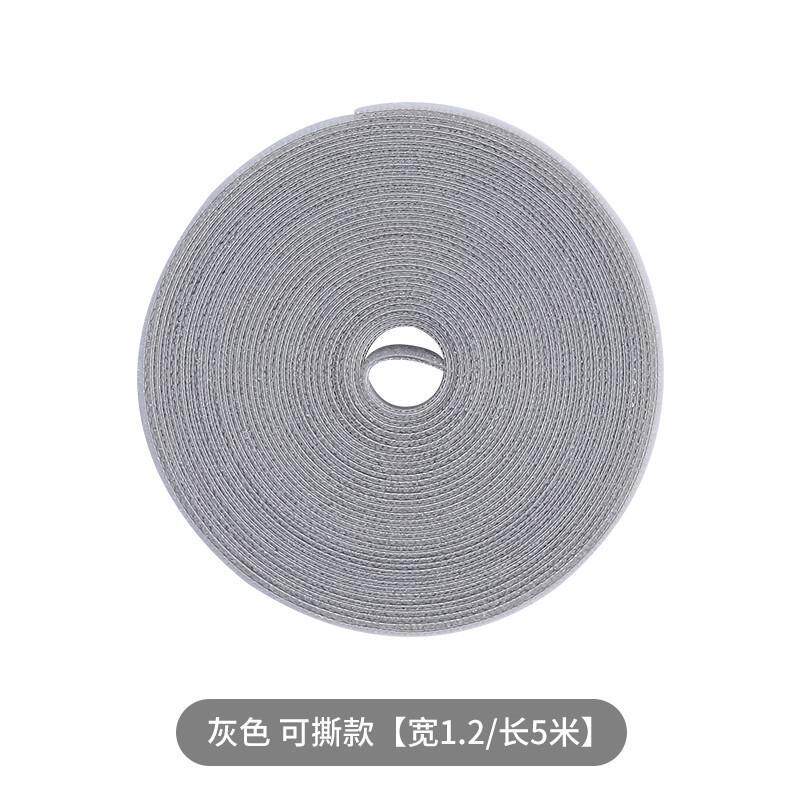 数据线收纳S器魔术贴扎带理线器电脑束线带桌面电线走线固定绑带