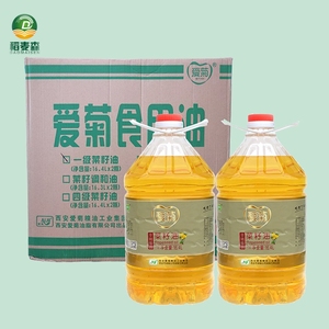 爱菊一级压榨菜籽油16.4L*2桶