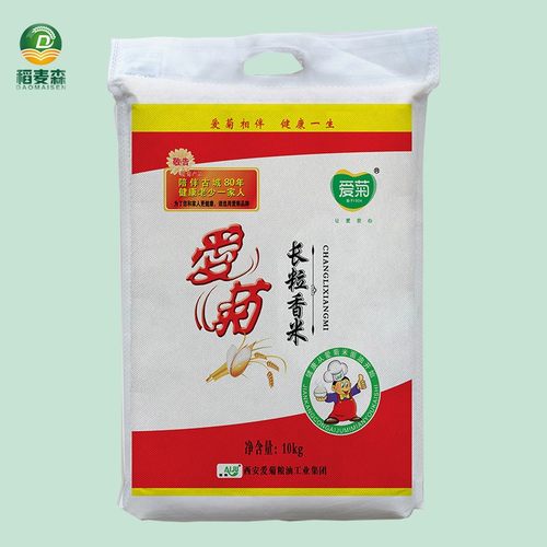 西安爱菊长粒香米  10kg 东北大米  20斤无纺布袋