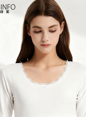 纯棉保暖内衣女蕾丝边白色棉毛衫全棉打底保暖衣上衣薄款秋衣秋裤