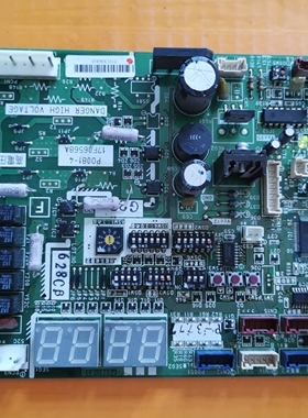适用日立空调主板H7B02865A电脑板17B41307G控制板P0081-4