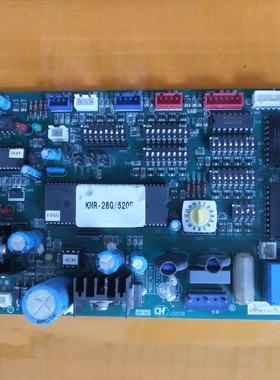 海尔空调电脑板KMR-40Q/520B KMR-45Q/B520A 0010400877A