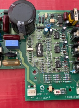 原装海尔冰箱配件 C8016MB9 电脑板 电源板 变频板 主板 VC010047