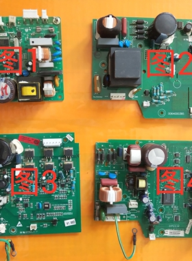海尔冰箱配件电脑控制主板BCD-198BSC/198K BS A/206BD/208BC