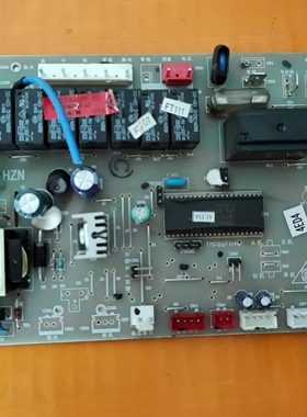 海尔空调电脑板 0010404092 电路板 主板 控制板 0010404091