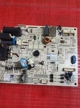 适用格力空调 300002000800 主板M538F1AA 电路板线路板GRJ538-A8