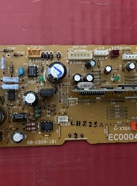 原装拆机大金吸顶空调配件电脑板 主板 EC0004 FHYC71-125BMV(1)L