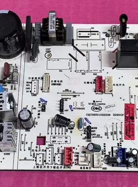 适用海尔空调KFR-72L/UAP23AU1柜机内电脑板控制主板0011800284A