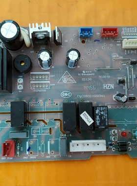 适用于海尔空调KFRD-120EW/6301,KF-71NW/620电脑主板0010451850