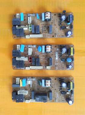 适用LG空调 原装 电脑板 主板 6870A90010F 6871A20097A/S/E/G/D