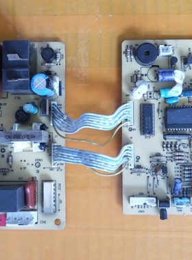 海尔空调电脑板KFR-33G/B 主板0010402960线路板 控制板
