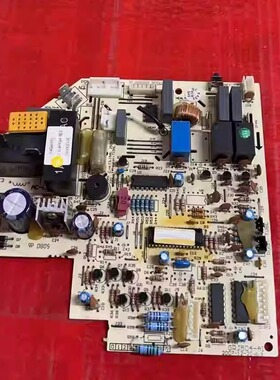 原装格力空调配GRJ504-A1内机控制板主板M504F3 301350841