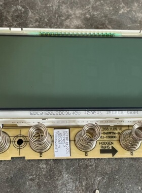 美的冰箱BCD-248WTM 显示板 BCD-248WTM-D 5023010100CH