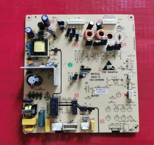 美菱冰箱BCD-560WEC,560W