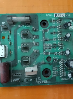 原装 夏普 空调 电脑板 模块 QPWBNA090JBZZ DSGY-958JBKZ