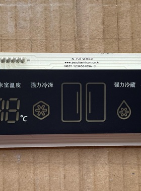 三星冰箱RS19CCSH电脑板主板HGFS-88B显示板控制板原装配件