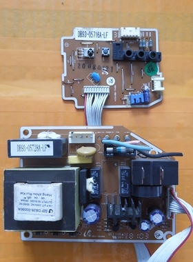 三星空调电脑板DB93-05728A-LF主板 接收板DB93-05716C/D/G/E-LF