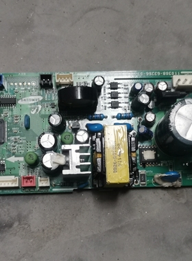 原装三星空调主板电脑板DB93-13375A DB41-01093A
