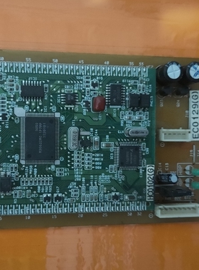 大金吸顶机空调内机主板EC0129（H）C 大金配件 EC0121A 电源板