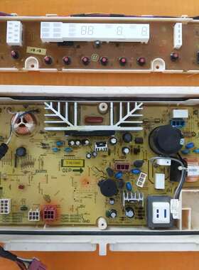 三洋变频洗衣机EWT7535SS电脑板DB6037BS/ 6537BXS控制板电源主板