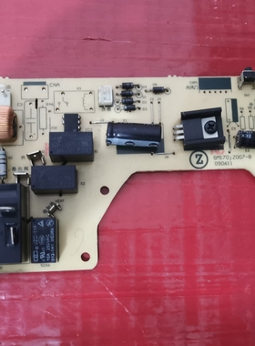 志高空调挂机主板 1-1.5P电脑板 GM170JZ007-B 冷暖ZGAM-84-3E4