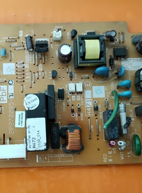 大金空调配件2P270085大金空调FTXN425KC FTXN435KC-W内机板 主板