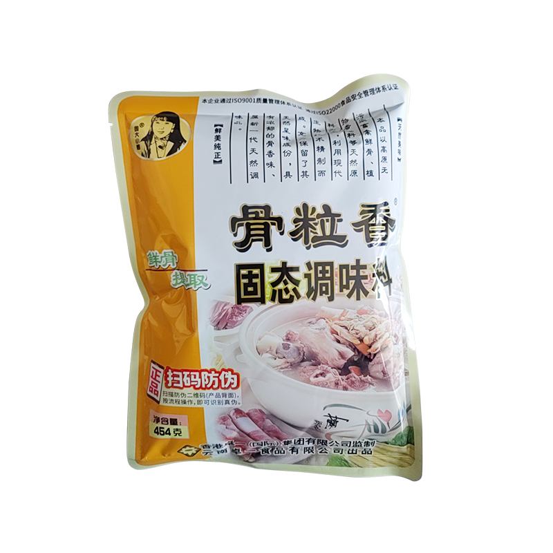 正宇食品周大小姐骨粒香454g高汤石锅鱼火锅煲汤调料骨里香奇子香