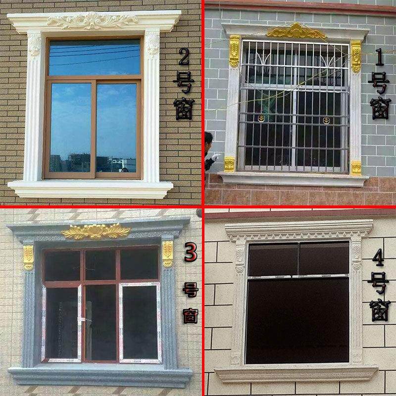 窗套模具罗马柱外墙窗边包边窗户屋檐水泥线条欧式别墅方形镜框线