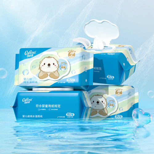 可心柔獭獭湿厕纸儿童专用湿厕巾