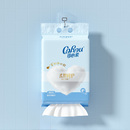 可心柔洗脸巾加大加厚悬挂洁面擦脸巾180片 壁挂式一次性绵柔巾