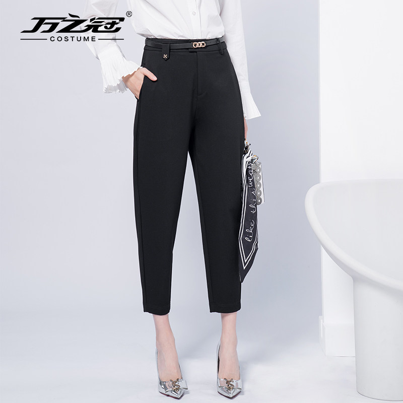 万之冠2021春季新款九分西装哈伦裤女弹力面料休闲时尚小脚剪刀裤