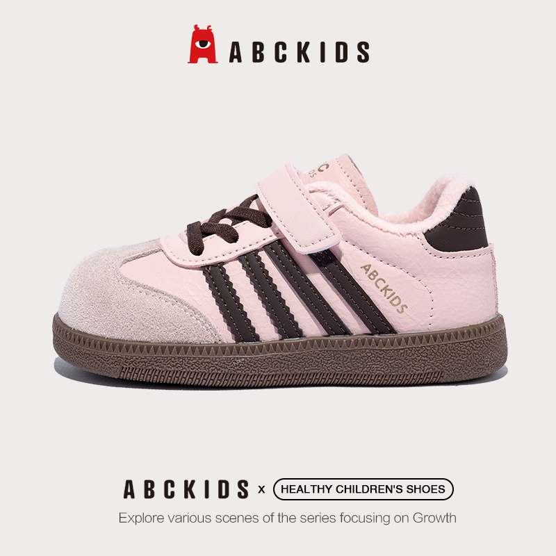 官方正品女童德训运动鞋