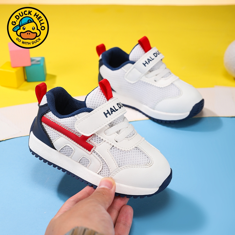 小黄鸭童鞋男童机能鞋