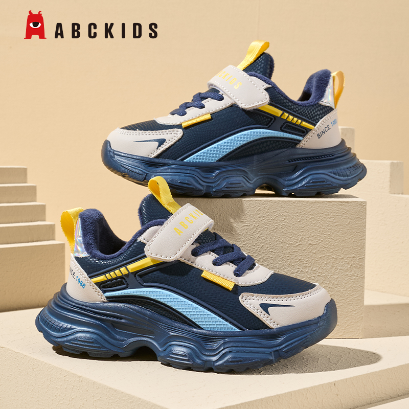 Abckids童鞋男童棉鞋冬季2025新款儿童运动鞋二棉加绒防滑保暖鞋