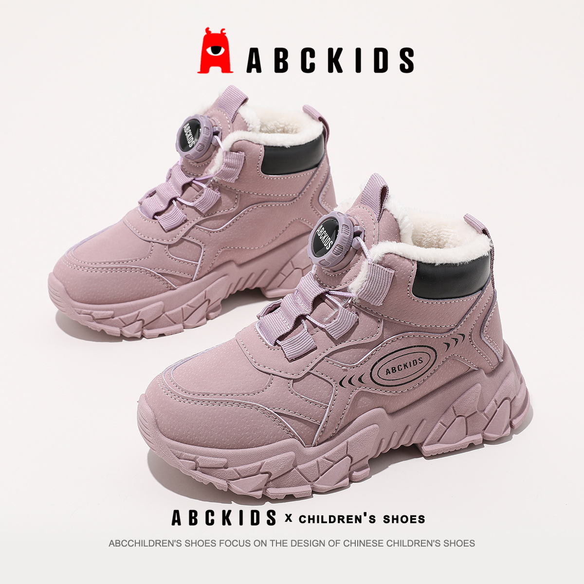 官方正品女童加绒马丁靴