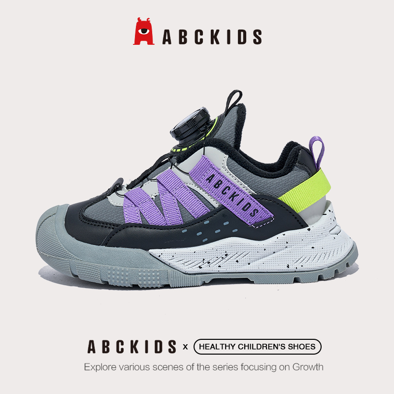 Abckids童鞋男童冬季2025新款儿童旋钮运动鞋中大童加绒保暖棉鞋