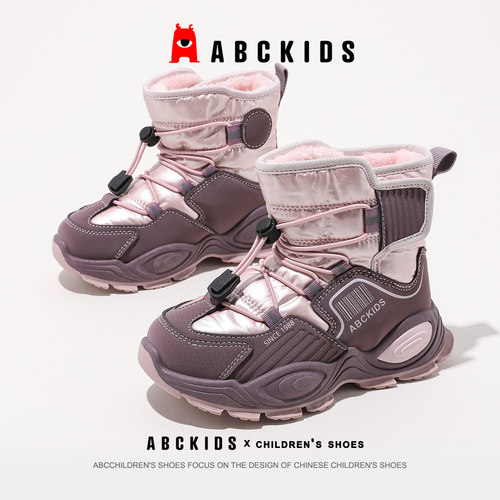 Abckids女童加厚雪地靴
