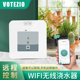 WIFI远程无线自动浇水 淋花植物盆栽定时浇花器滴灌系统家用浇水