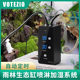 VOTEZIO定时自动喷淋系统 雨林生态缸喷雾加湿 阳台植物浇花造景