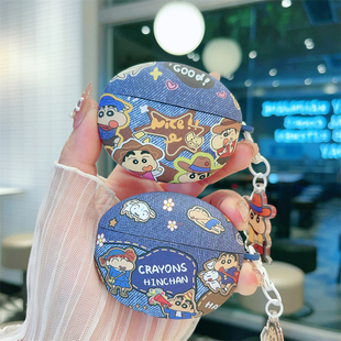 适用于一加 Buds4保护套新款OnePlus/一加buds4耳机壳女款卡通牛仔小新buds4无线蓝牙耳机盒男全包防摔不掉盖