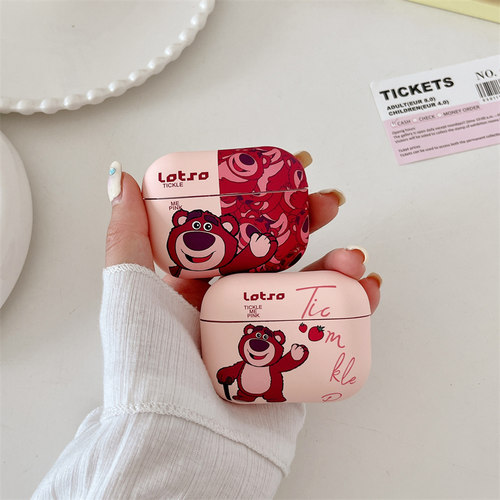 适用华为freebuds6保护套新款卡通草莓熊freebuds5i无线蓝牙耳机壳磨砂FreeBuds5至臻版女款6i盒硅胶全包防摔